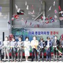 선진농협 미곡처리장 이미지