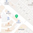 맘모스공인중개사사무소 이미지