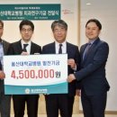 스마일치과 헤럴드경제