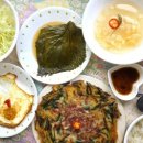 호근동 네이버블로그