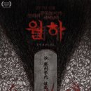 블리트필름 이미지