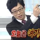 그라운드홈런 역대 기록 이미지