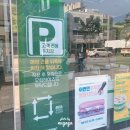 써브웨이 고양원당점