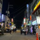 소소팔팔 | 숙대입구 맛집 팔팔너구리해장 남영역점 우동국밥 내돈내산