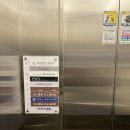 에이스피부과의원 이미지