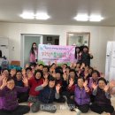 100세쉼터경로당 이미지