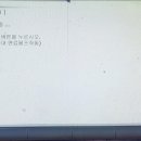 와동카센타 이미지