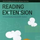 신일중학교 이미지