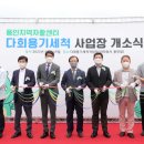 라라 편의점 이미지