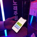 경남전자 - 부평구 마장로307번길 24 | 경남전자