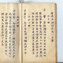 홍남석유 이미지