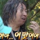 다이어트 PT 헬스 이미지