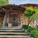 내려놓기펜션 이미지