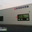 디프광고기획 이미지