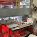 영미만두 이미지