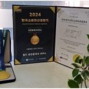 월드공인중개사사무소 이미지