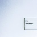 디자인현
