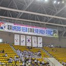 한국체대 천마태권도 이미지