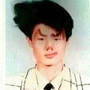 인정