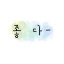 북성회관작전점