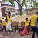 갈마골경로당 이미지