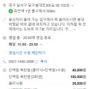 마고뷰티 이미지