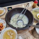 낙지만두랑 쭈꾸미만두 이미지