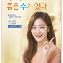 마케팅프랜즈 이미지