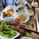 반고개뒷고기 이미지