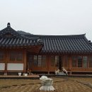 옛집황토방2 이미지