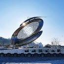 종일코스 이미지