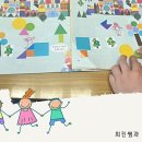 유아를 위한 그림책 방 이미지