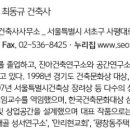 맥엔드엠이씨주