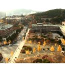 신화학원 이미지