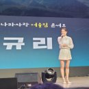 임실군민체육회관 이미지