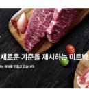 엑시트글로벌 네이버블로그