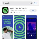 짝짝쓰