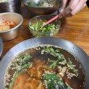 몽실이손칼국수 이미지