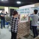 마이스터학원