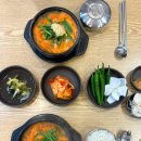 고향옥얼큰순대국 이미지