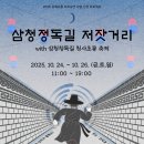 더이로운 네이버블로그
