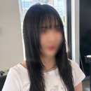 123 미용실 | 손질 편해서 만족했던 반월당역미용실 슬릭펌 후기