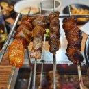 경미밥집