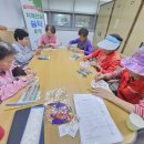 곡성군치매안심센터 이미지