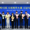 대전충남지방병무청 이미지