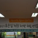 하늘채문화의집 Daum카페