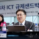 스카이정보통신 이미지