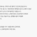 이성용재활의학과의원 네이버블로그