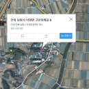 아영초등학교 이미지