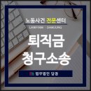 법무법인담정 이미지